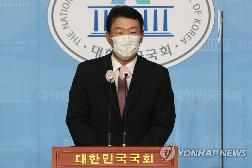 野 "월성원전 감사방해 공무원 영장…검찰 소임 다한 것"