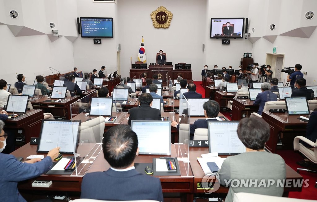 제주도의회, 4ㆍ3 특별법 개정 촉구 결의안 채택