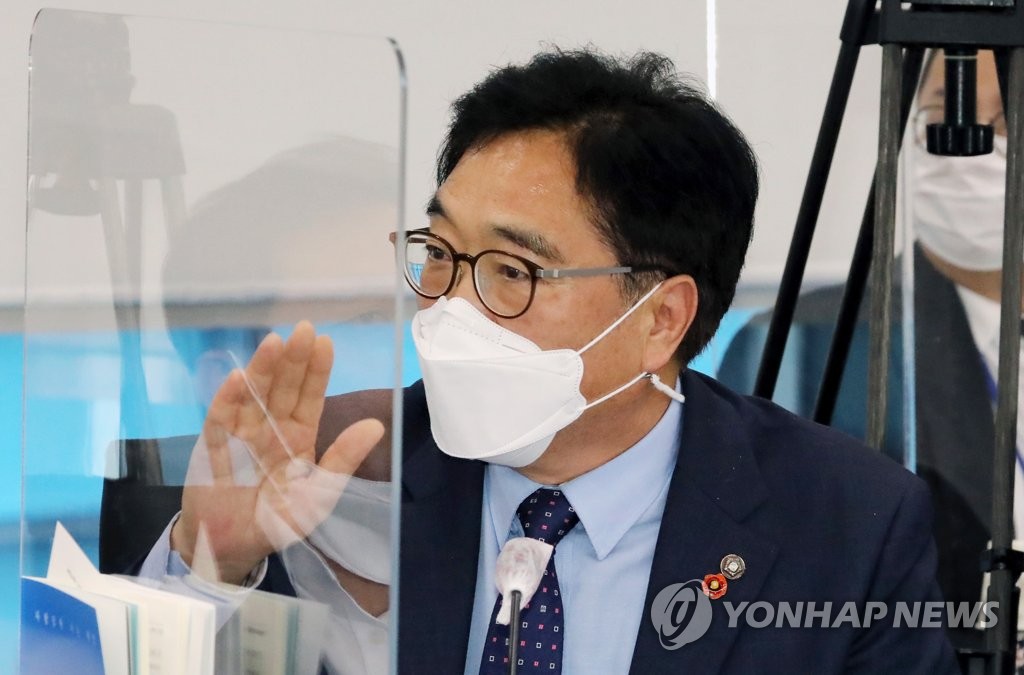 경찰, '우원식 부인 보조금 허위 청구' 의혹 내사 착수