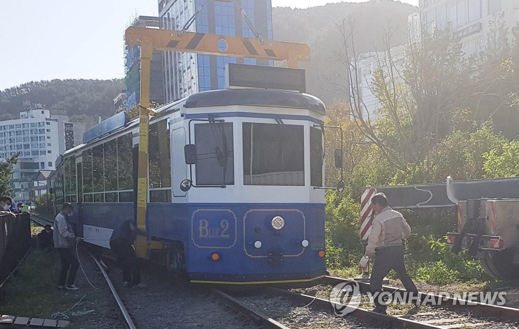 '산불, 탈선…' 부산 해운대 블루라인 파크 사고 잇따라