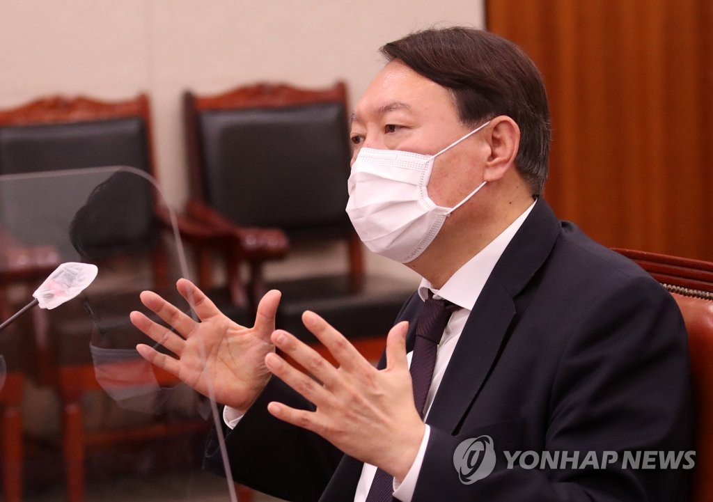 윤석열, 법무부에 징계위원회 심의기일 연기 신청