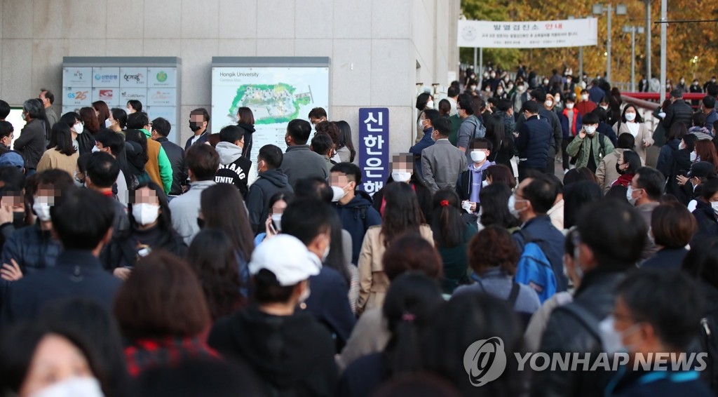 [수능] "확진되면 논술 못 본다는데"…수능 후에도 '불안'