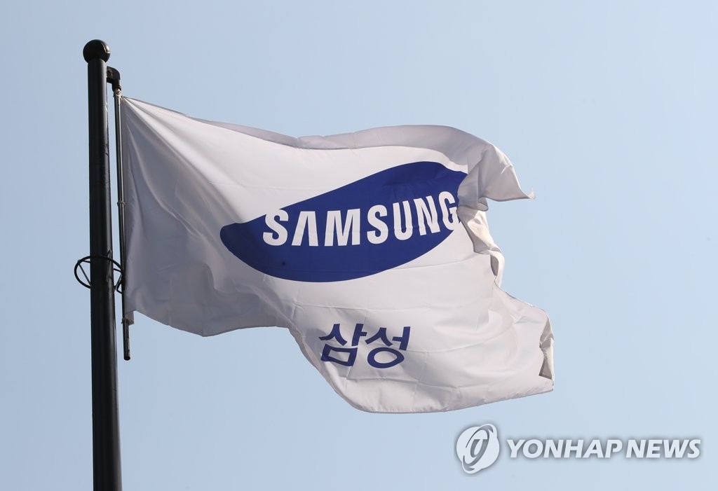 Samsung Electronics' share price exceeded 70,000 won