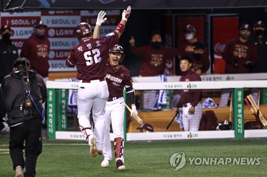 '샌디에이고행 유력' 김하성, 히어로즈 출신 3번째 빅리거 임박