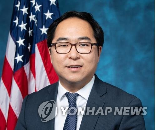 앤디 김 "한국계 데이비드 김, 교통부 부장관 등 고위직 가능성"