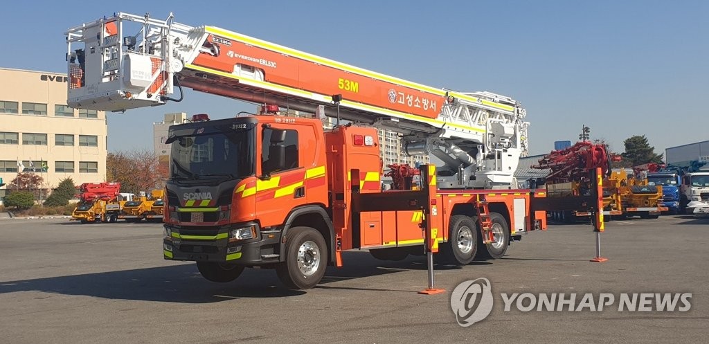 고가사다리차 늘리고 인력 확충…소방안전교부세 9천억원 지원