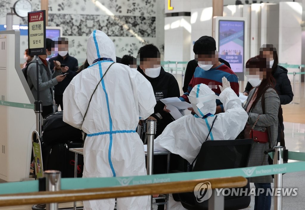 [3보] 신규확진 사흘만에 다시 1천명대,1천78명 역대 최다…3단계 범위