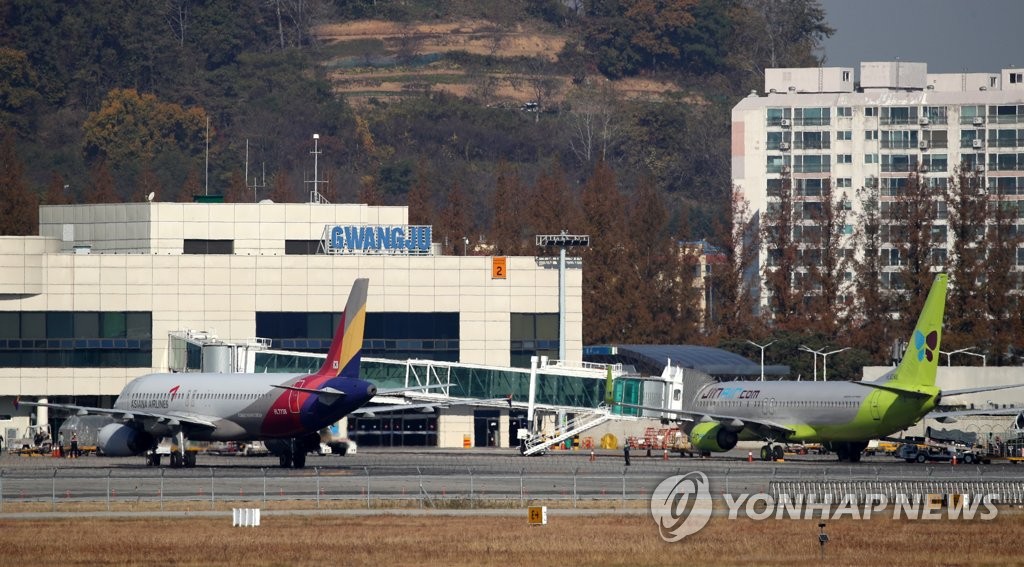 이용섭 "민간공항 이전 시기 4자협의체 결정에 따르겠다"