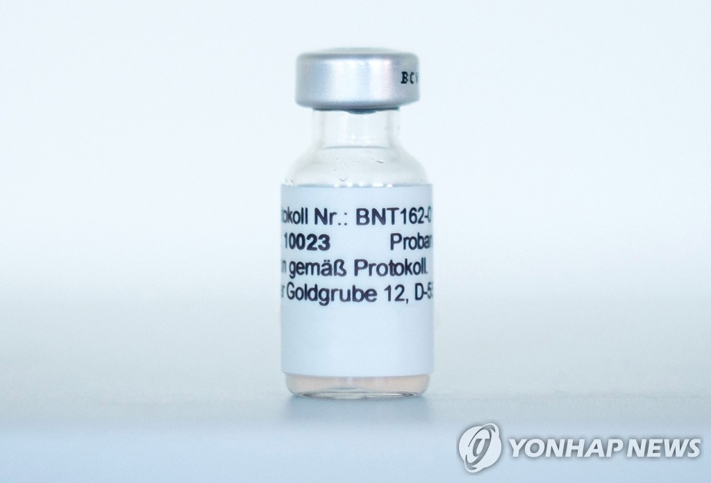 IBM, 코로나백신 유통망 노린 해킹시도 경고…"한국도 대상"(종합)