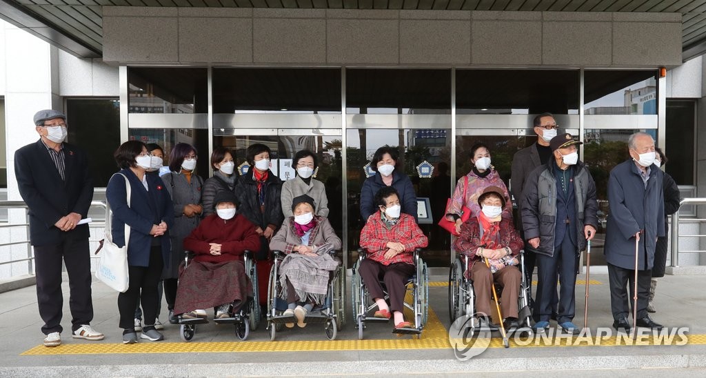 제주지법, 군사재판 재심 청구 '4·3 생존 수형인' 7명에 '무죄'