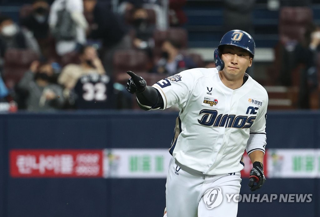 MLB 도전 나성범 "냉정한 평가? 시선 다를 수 있죠…마음 편해"