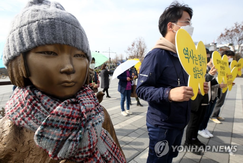 코로나19 재확산에 '전주 수요시위' 잠정 중단