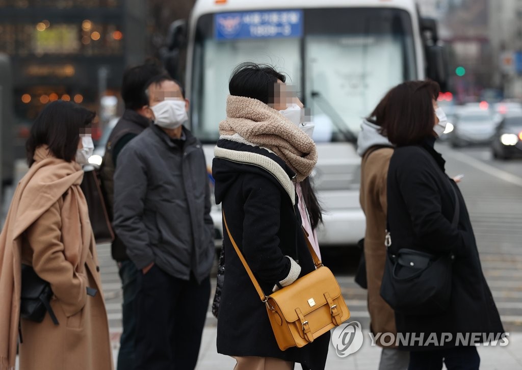 아침 기온 영하로 '뚝'…충청·전라 일부 지역 눈