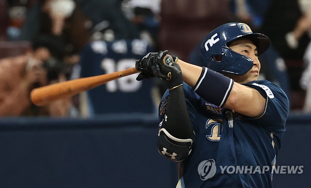 MLB 도전 나성범 "냉정한 평가? 시선 다를 수 있죠…마음 편해"