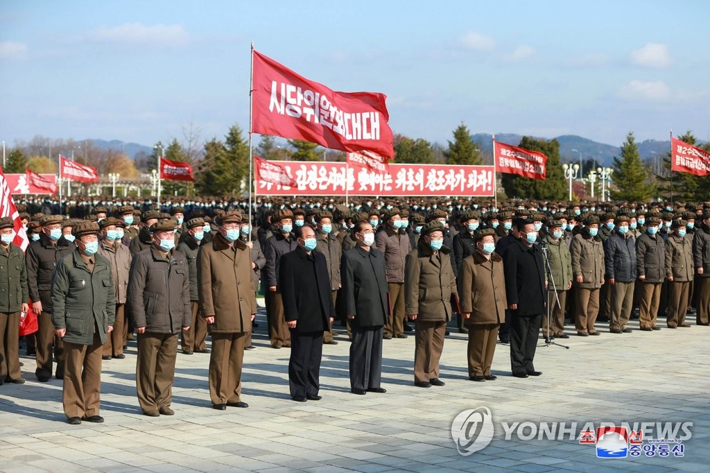 [결산 2020] 북한, 코로나·태풍·제재 삼중고…외부와 단절하다