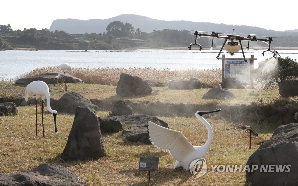 제주도, 천안 가금 생산물 16일부터 반입금지