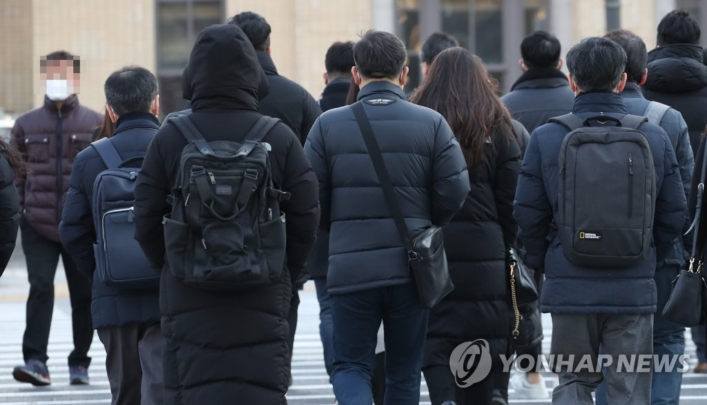 전국 대부분 아침 기온 영하권…서울 낮 최고 4도