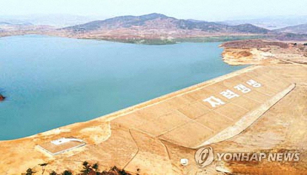 북한, '북중국경' 평안북도 자력갱생 성과 집중조명
