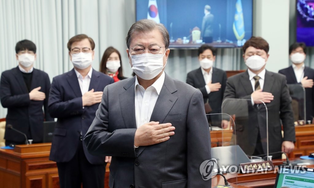 [1보] 문대통령 "수도권 코로나 역학조사 역량 강화하라"