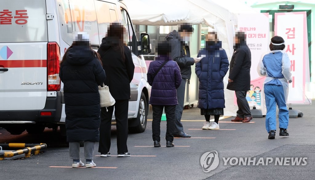 수능앞 구로구 고등학교서도 집단감염…'일상감염' 지속 확산