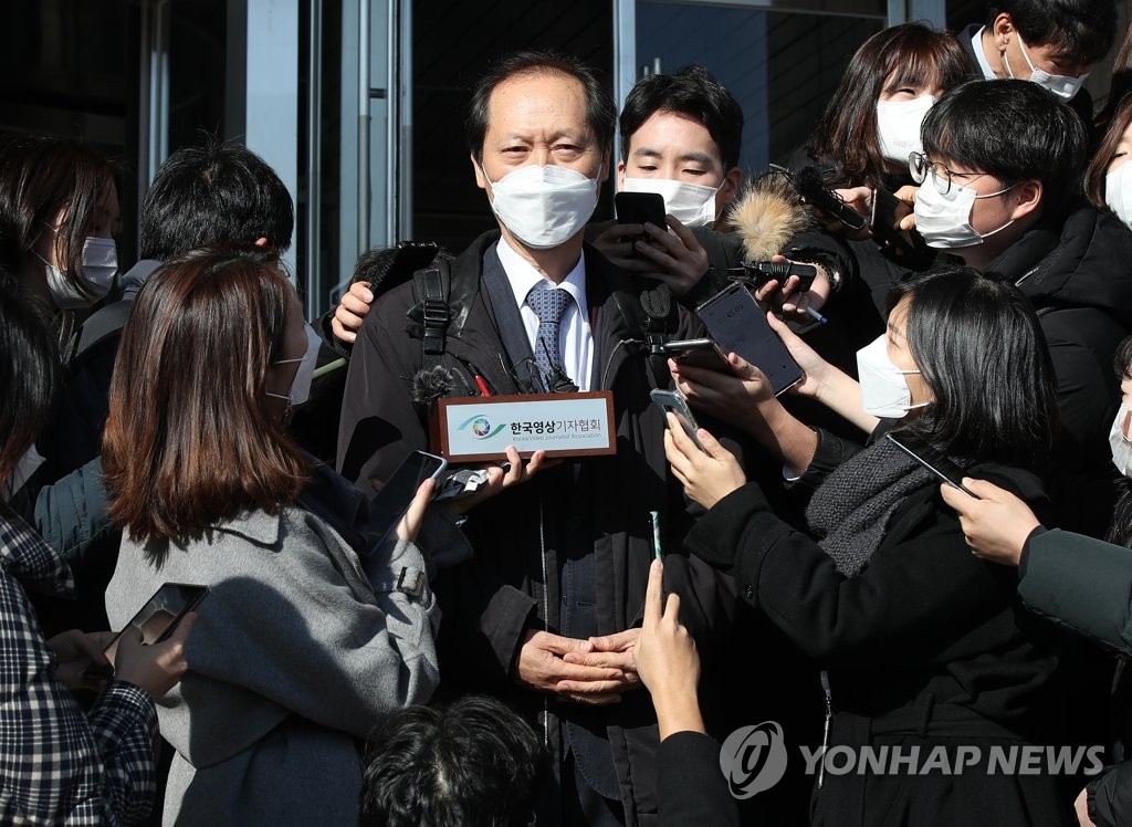 윤석열 측 "법무부, 징계위원 명단 공개 요구 거부"