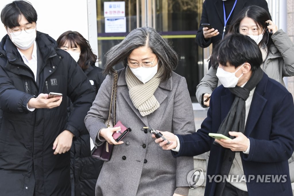 법원·감찰위 "윤석열 직무배제 부당"…징계위 이틀 연기