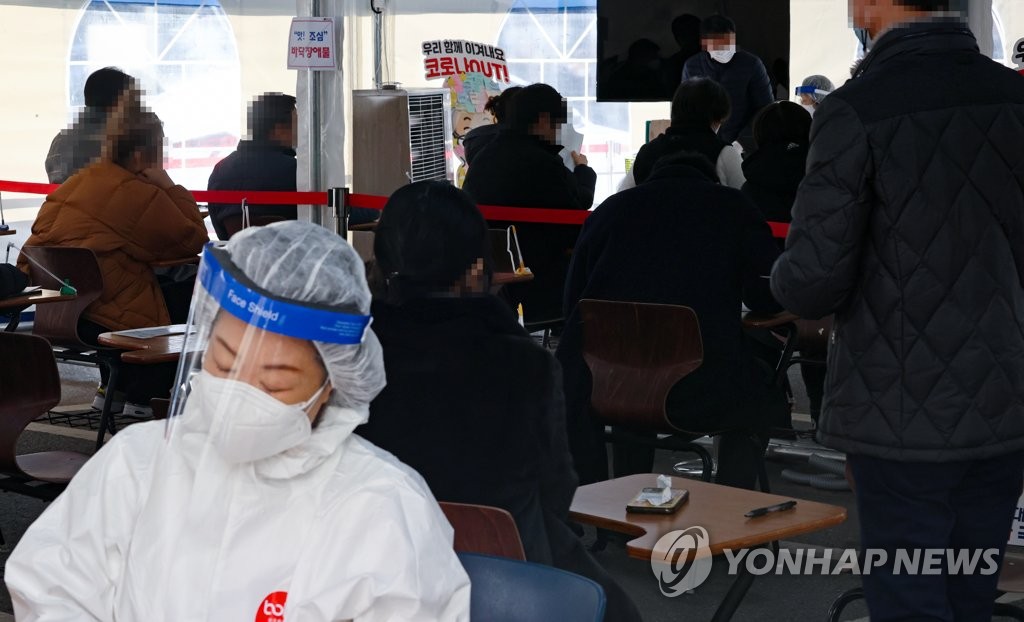 서울 강남구 영어학원 18명·콜센터 9명 등 집단감염 확산(종합)