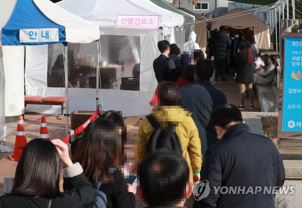 위기의 부산 사상구…곳곳 동시다발 집단감염, 보건소 직원까지