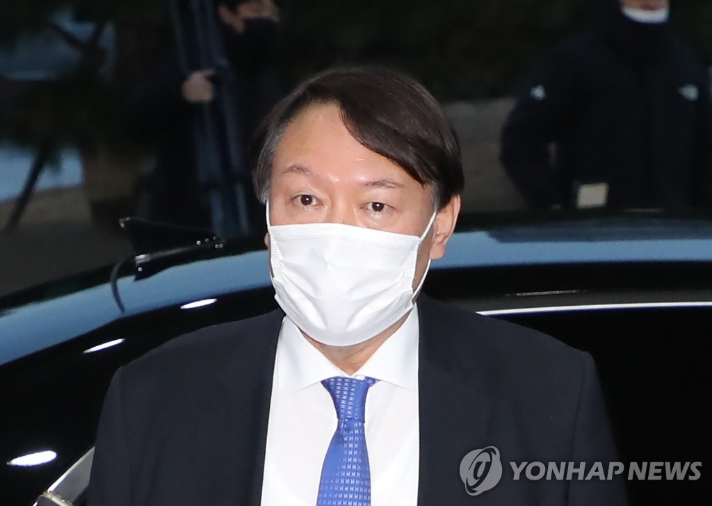 [속보] 징계위, 윤석열 정직 2개월 의결…사상 첫 검찰총장 징계