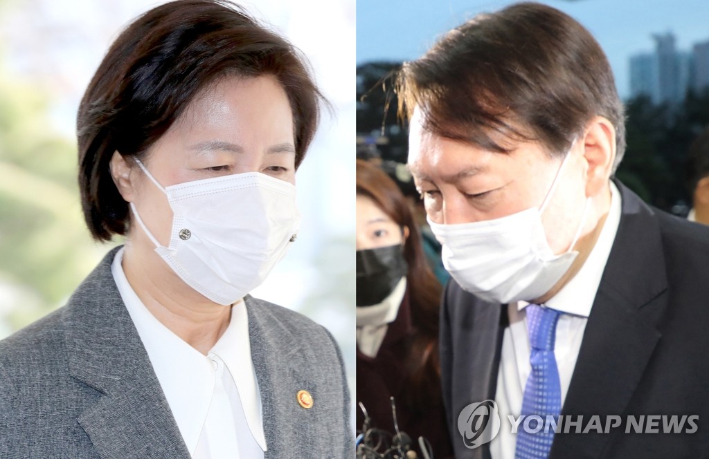 [속보] 법무부, '윤석열 징계위' 4일로 연기