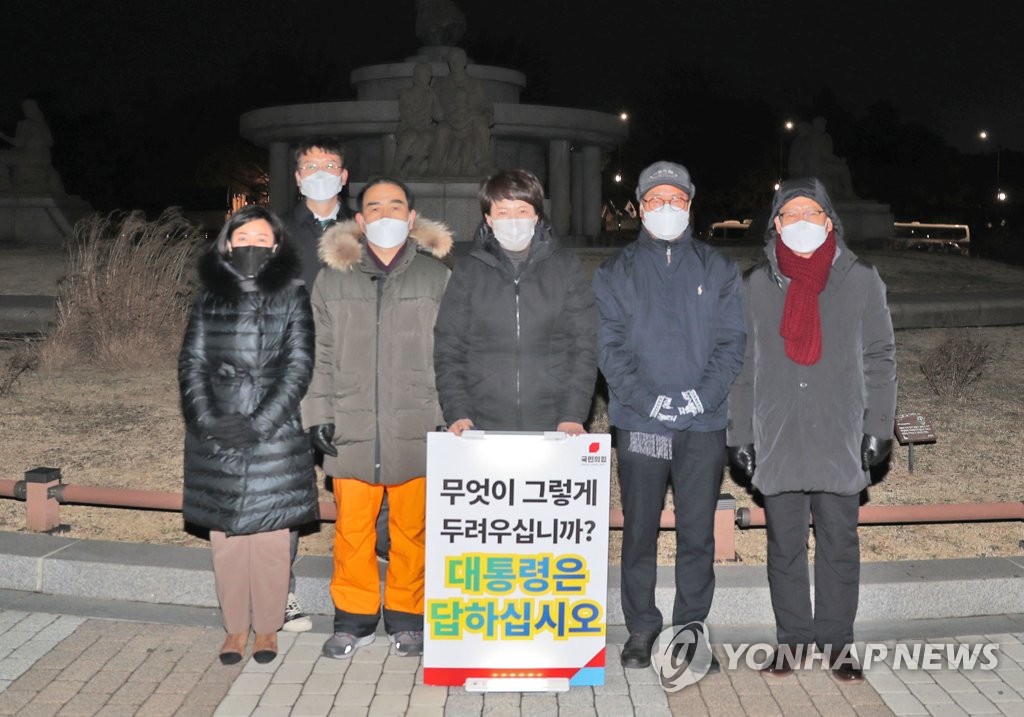 野, 윤석열 복귀 계기 총공세…"정권교체 서막 될 수도"