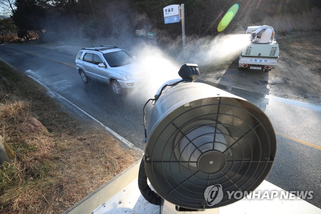 구미·경산서 고병원성 AI 의심 신고…정밀검사 중