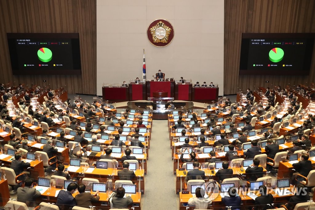 성범죄자 도로명·건물번호 공개…'조두순방지법' 통과