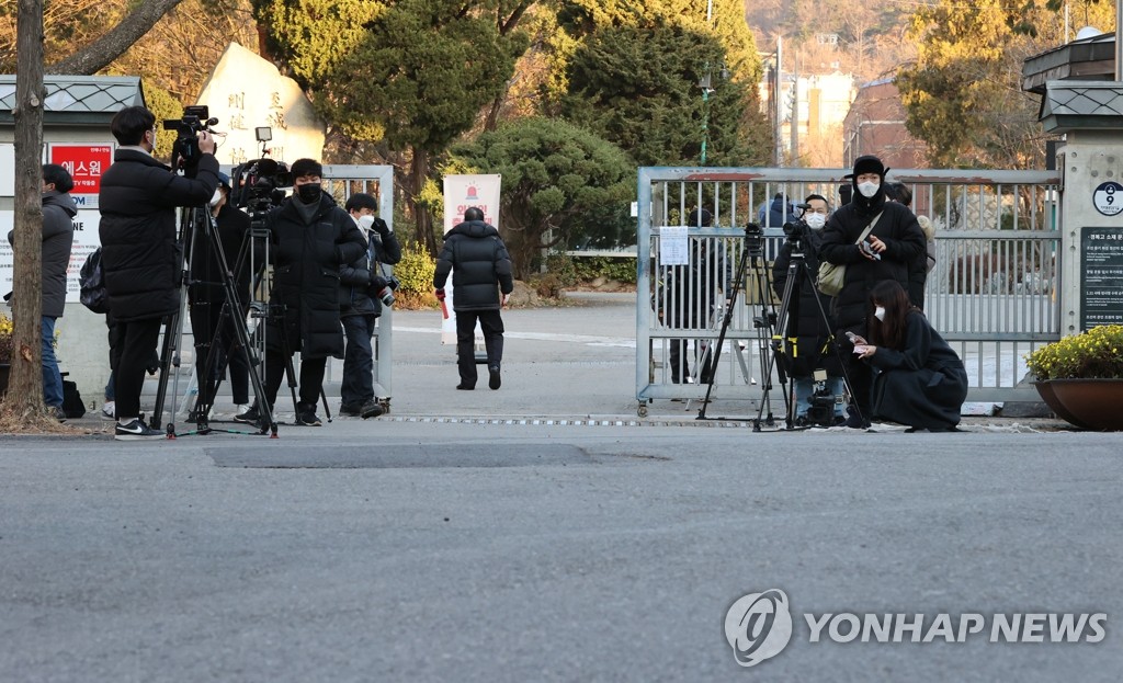 수능 국어·수학 가형 어려웠다…수학 나형·영어 작년 수준(종합2보)