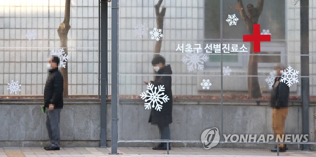 사우나-요양원 집단감염 확산…경북-부산에선 일가족감염 잇따라