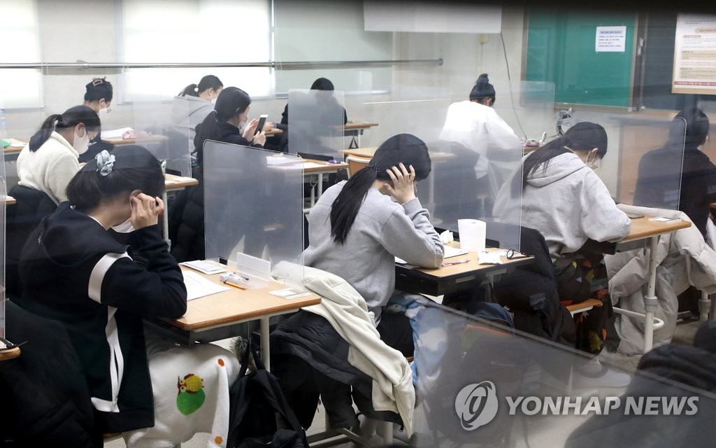 대전서도 수능 종료 3분 전 벨 울려…시교육청 "즉시 시정"