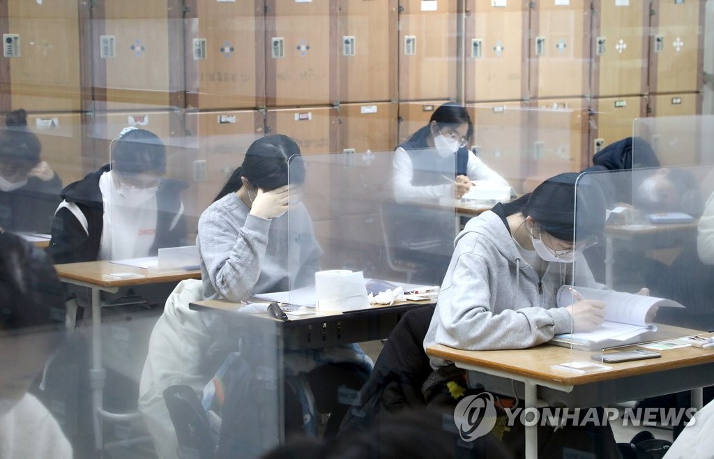 [수능] 응시자 42만6천명 역대 최저…1교시 결시율 13.17% 역대 최고