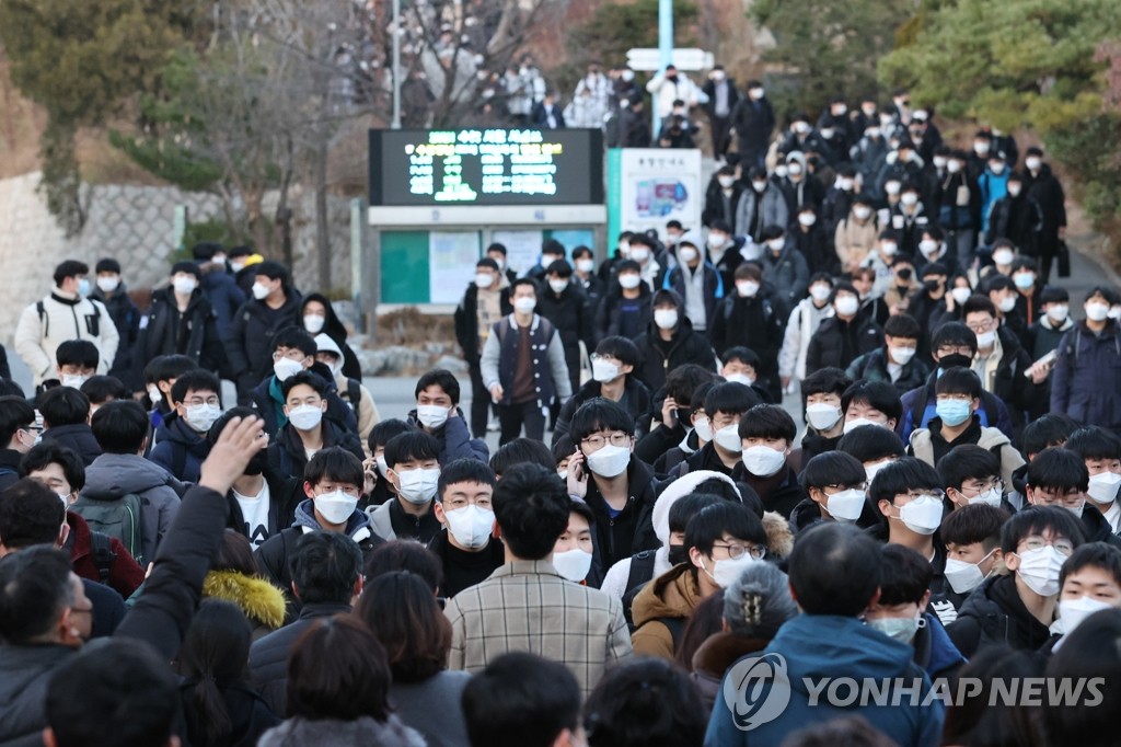 [수능] 응시자 42만6천명 역대 최저…1교시 결시율 13.17% 역대 최고