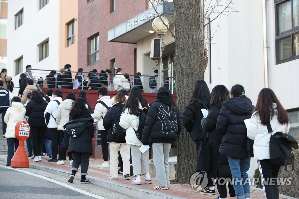 수능 끝나자 부산지역 대학별 면접·논술 시작…방역 비상