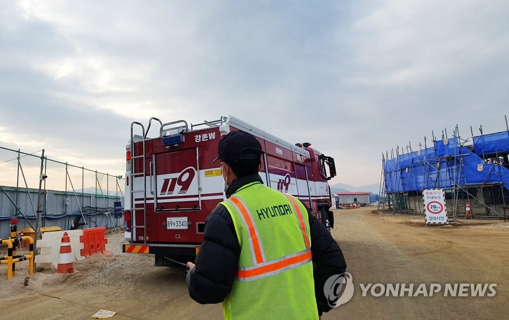 춘천 레고랜드 테마파크 공사현장서 불…"인명피해 없어"(종합)