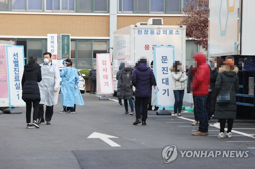 [속보] 부산-울산 장구강습 관련 7명 추가 확진…누적 194명