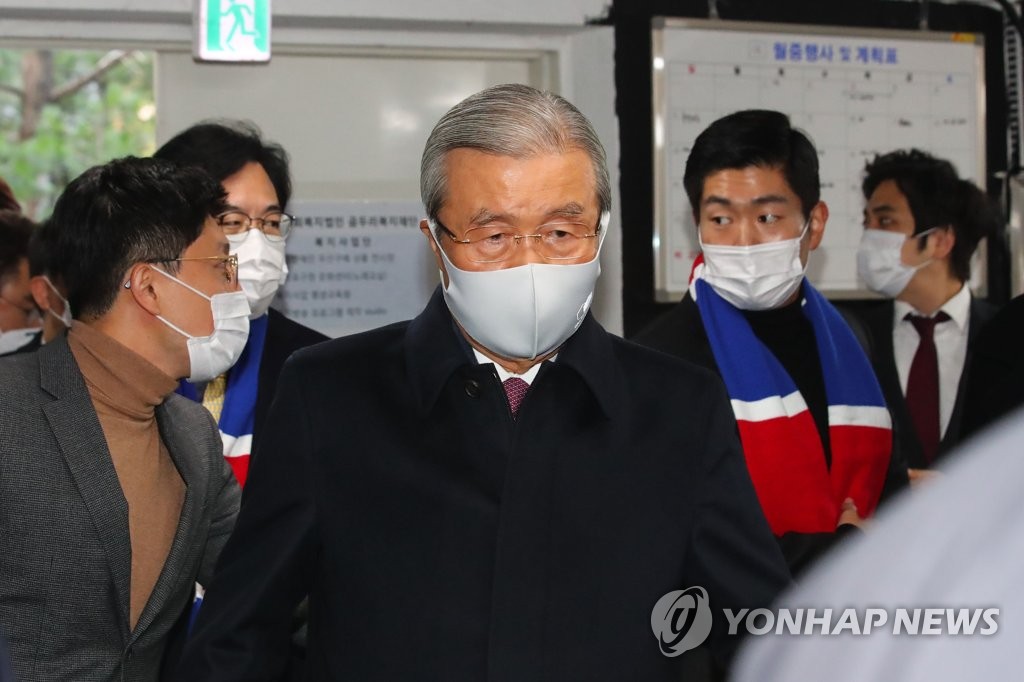 野 "공수처장 코드인사 찾는 與, 국민 저항 부를 것"(종합)