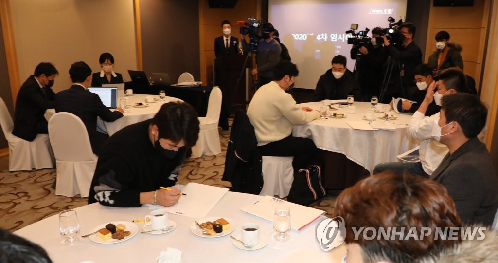 프로야구 선수협회, 신임 사무총장 공개모집