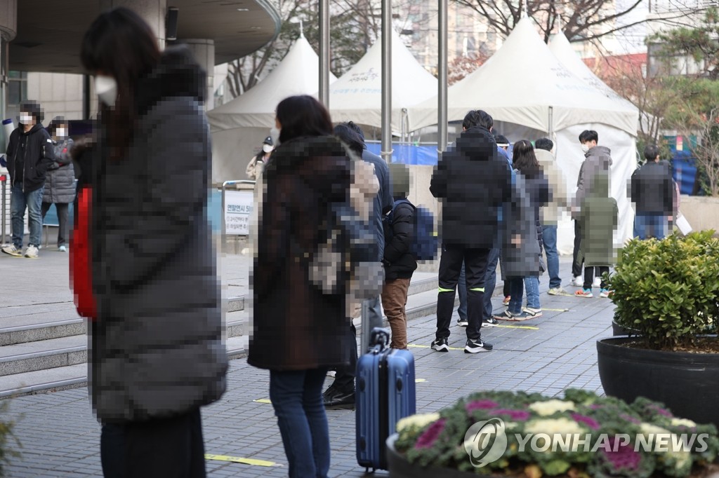 술마시며 카드치는 이태원 홀덤펍 집단감염 비상…일상감염 확산(종합2보)