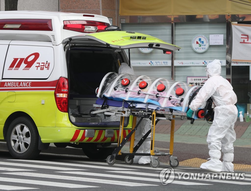 울산 양지요양병원발 확진자 109명까지 늘어…중학생 1명 확진