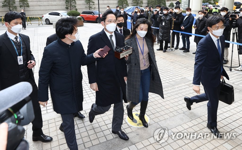 삼성 준법감시위 "재판부 '전문심리위원 보고서' 공개에 동의"