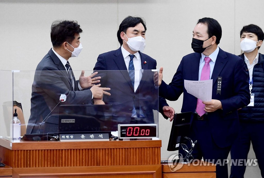 공정경제3법 안건조정위로…與 처리 움직임에 野 제동