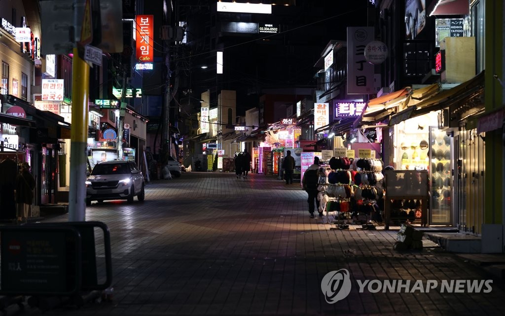 성탄절 전후부터 배달앱서 외식쿠폰 사용…온라인서 순차 재개