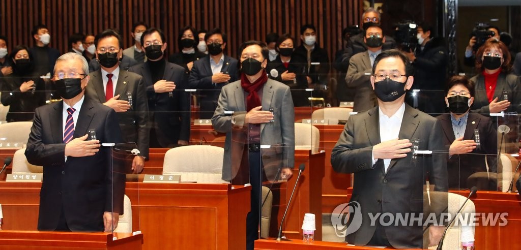 다시 '탄핵의 강' 대치…김종인, 사과 강행 배수진(종합)