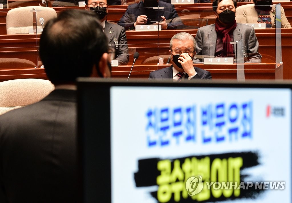 다시 '탄핵의 강' 대치…김종인, 사과 강행 배수진(종합)